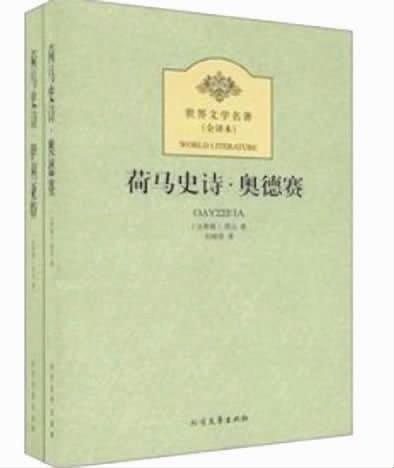 想象的互動：電影難以表現(xiàn)之處,，是文學開始之處