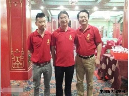 龔云定、龔國林等出席龔氏聯(lián)合會重慶分會成立大會
