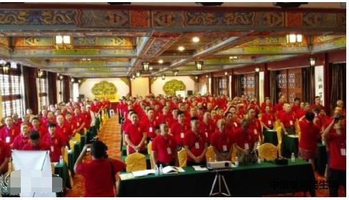 龔云定,、龔國林等出席龔氏聯(lián)合會重慶分會成立大會