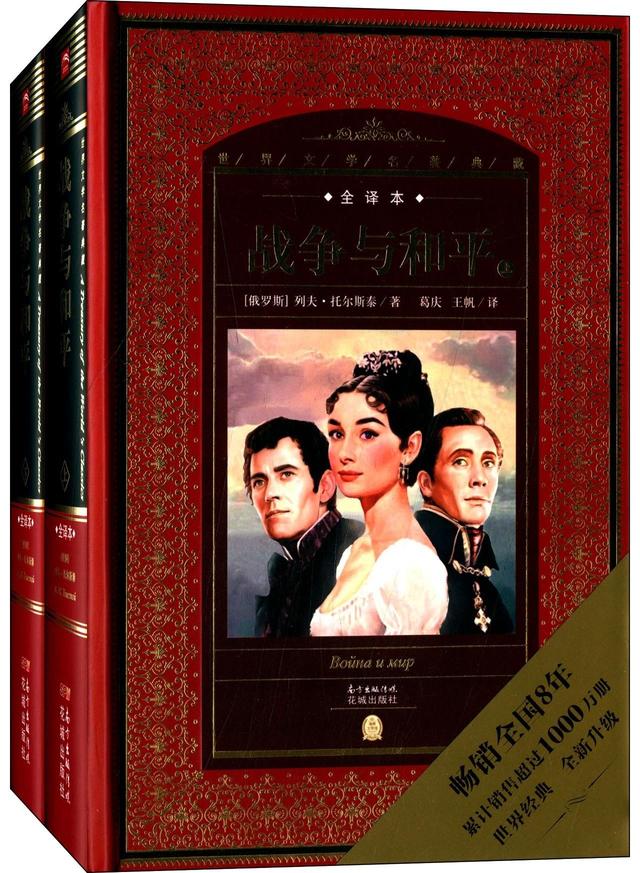 謝有順：小說家是需要傳記的，但是詩(shī)人并不需要