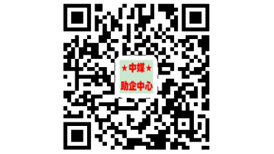 中國(guó)傳媒聯(lián)盟將引導(dǎo)媒體創(chuàng)新發(fā)展和革新企宣模式與理念