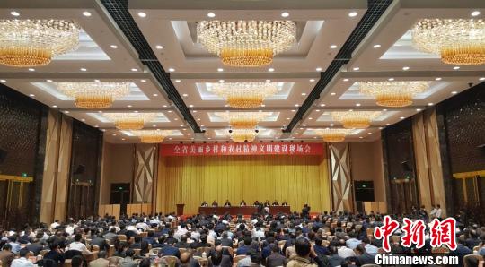 浙江省美麗鄉(xiāng)村和農村精神文明建設現(xiàn)場會 潘沁文 攝 浙江省美麗鄉(xiāng)村和農村精神文明建設現(xiàn)場會 潘沁文 攝