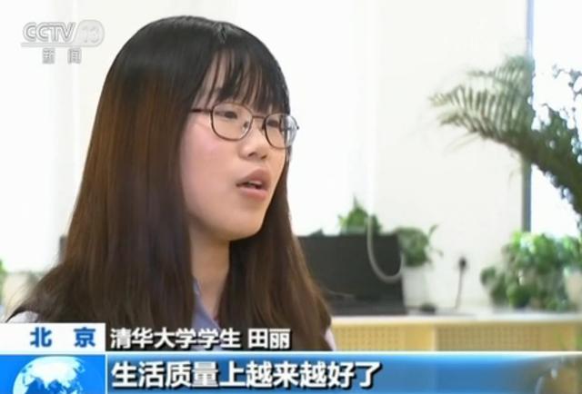 95后畢業(yè)生呈“慢擇業(yè)”現(xiàn)象 謹防變“懶就業(yè)”
