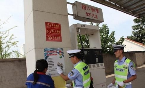 什么是假加油站,？瞪大眼睛看好再進去加油,！