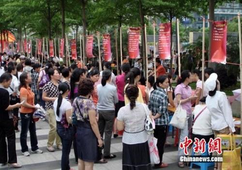 婦女節(jié)特別關(guān)注：職場(chǎng)媽媽“雙重焦慮”怎么破