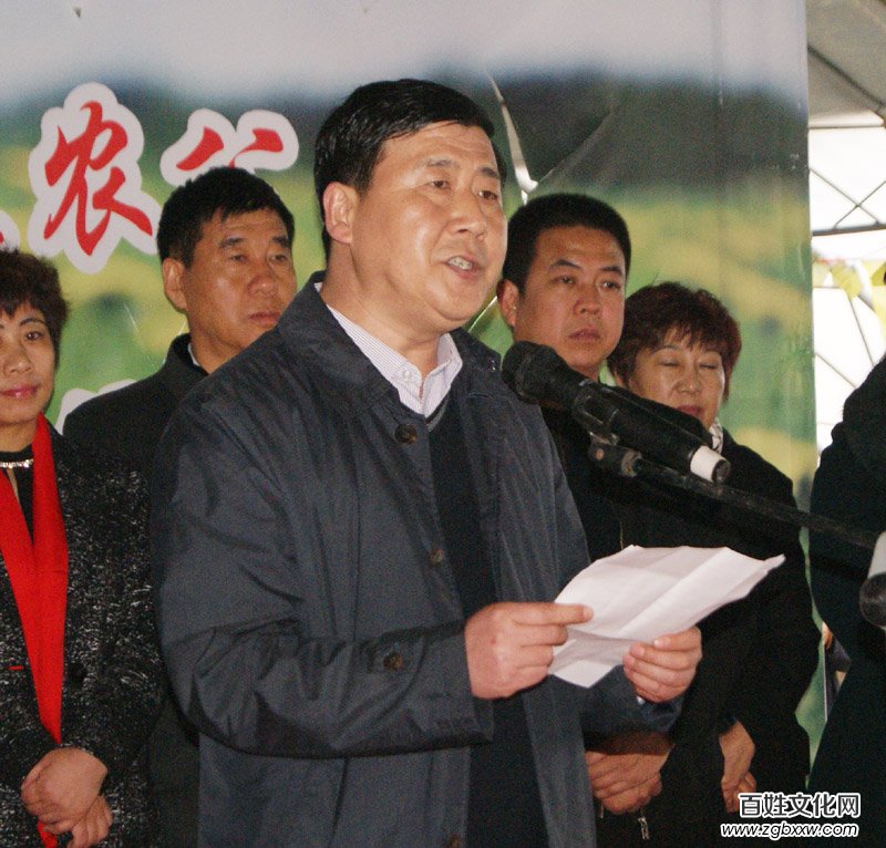 河北磁縣舉辦“慶兩會,、送技術(shù)”蒲公英專題培訓(xùn)會