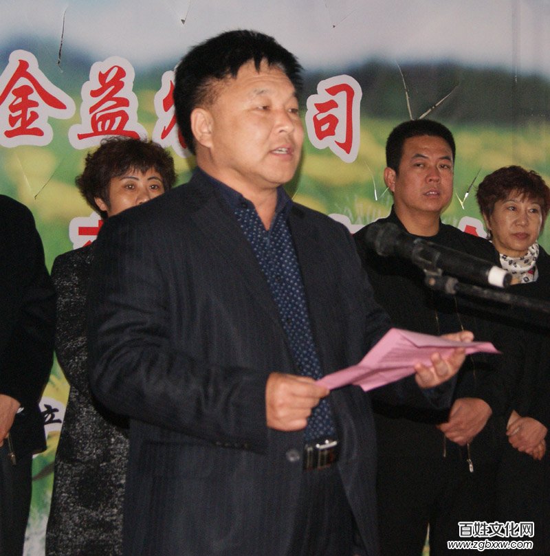 河北磁縣舉辦“慶兩會、送技術(shù)”蒲公英專題培訓(xùn)會