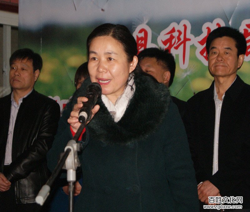 河北磁縣舉辦“慶兩會,、送技術(shù)”蒲公英專題培訓(xùn)會