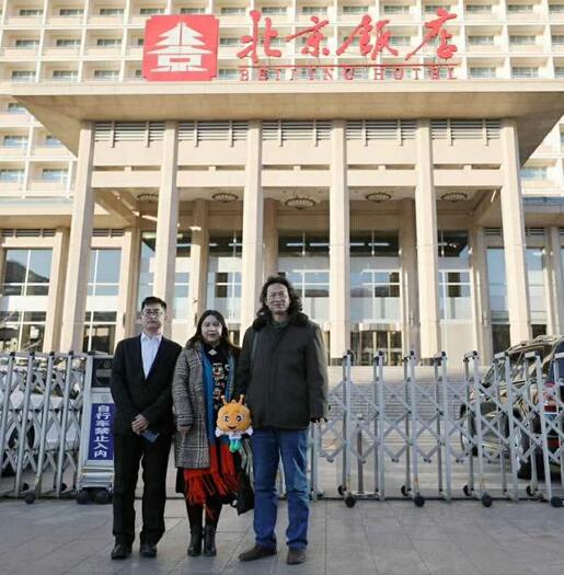 QQ截圖20180429092839.jpg