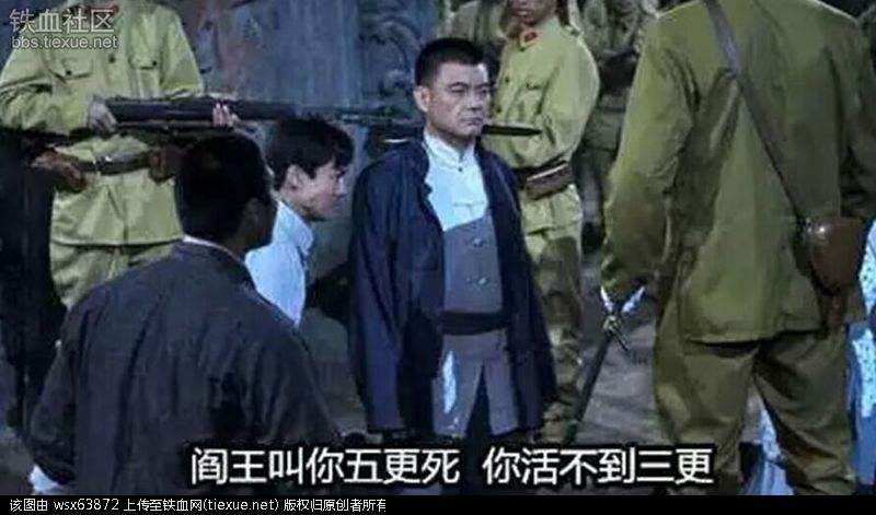 評論:把“抗日神劇”清出熒屏