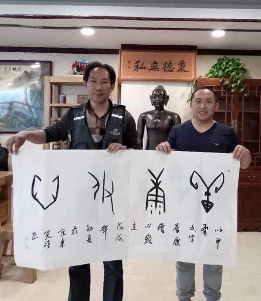 文化與健康攜手共建美麗三河 健康知識(shí)講座走進(jìn)老年大學(xué)課堂