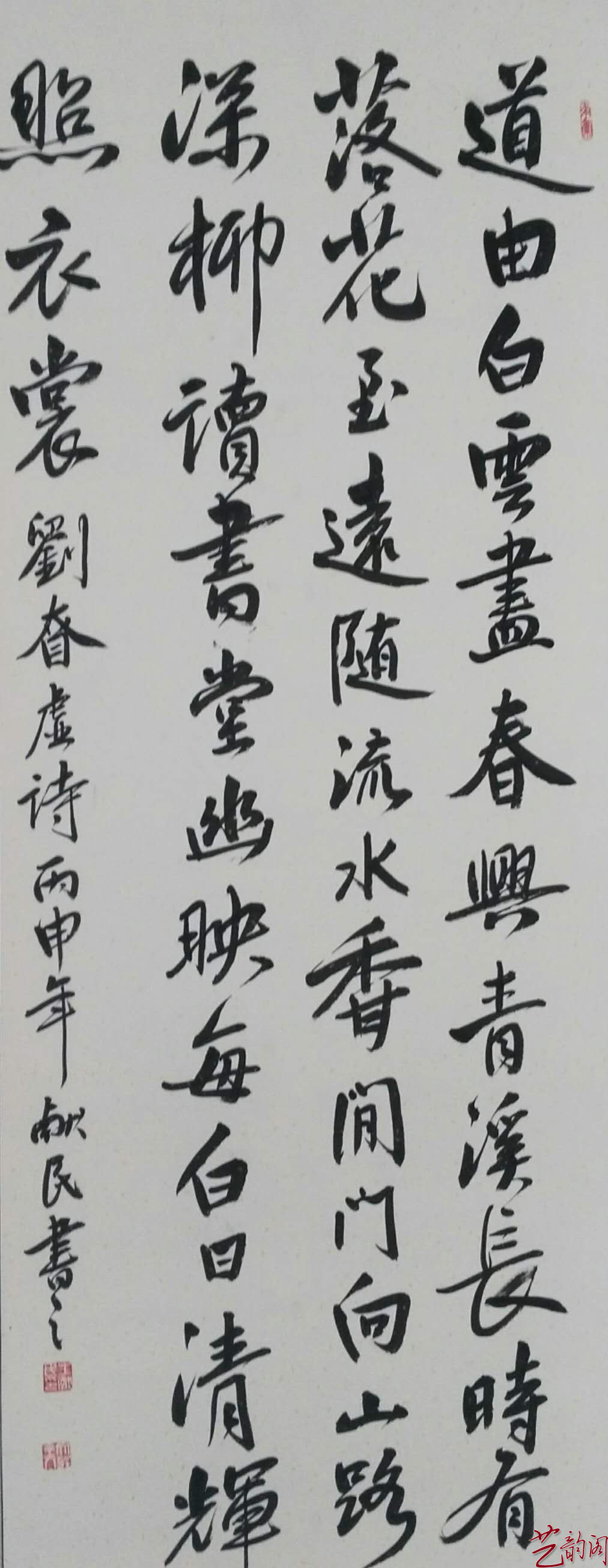 著名藝術家——牛獻民作品欣賞
