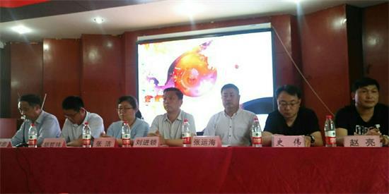 河南省安陽(yáng)市工商聯(lián)針織服裝行業(yè)商會(huì)召開第二次會(huì)員大會(huì)