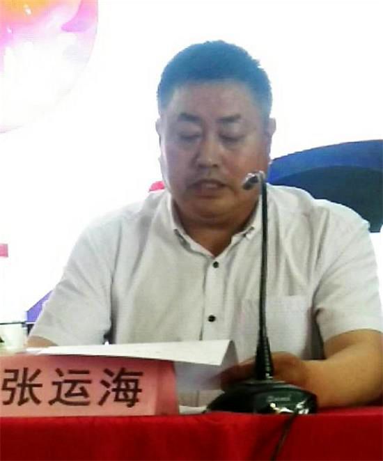 河南省安陽(yáng)市工商聯(lián)針織服裝行業(yè)商會(huì)召開第二次會(huì)員大會(huì)