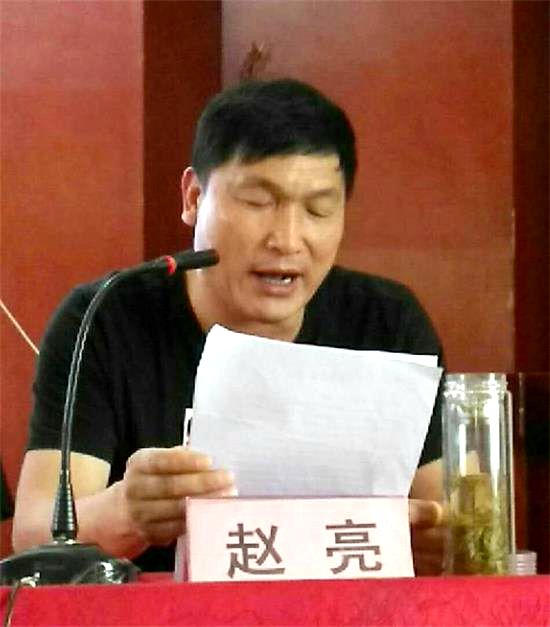 河南省安陽(yáng)市工商聯(lián)針織服裝行業(yè)商會(huì)召開第二次會(huì)員大會(huì)