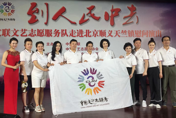 到人民中去,！藝術(shù)家下基層受熱捧