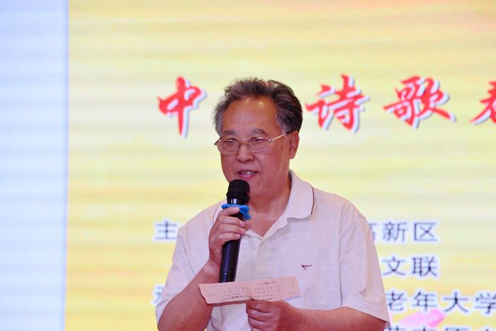 三河市燕郊老年大學第四屆端午詩會圓滿落幕