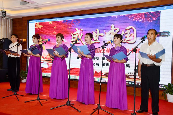三河市燕郊老年大學第四屆端午詩會圓滿落幕