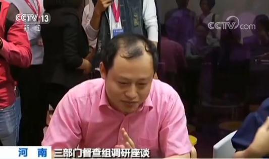 校外培訓(xùn)機構(gòu)亂象：無證無照無資質(zhì) 超范圍經(jīng)營