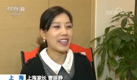 校外培訓(xùn)機構(gòu)亂象：無證無照無資質(zhì) 超范圍經(jīng)營