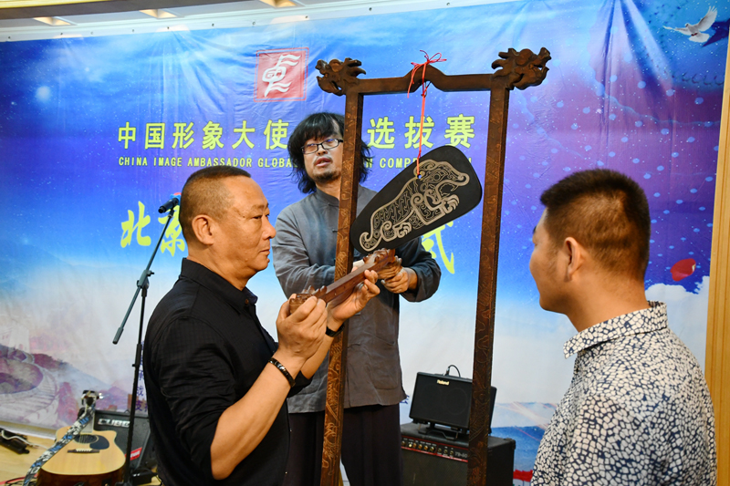 中國(guó)形象大使全球選拔賽北京賽區(qū)啟動(dòng)儀式在京舉行