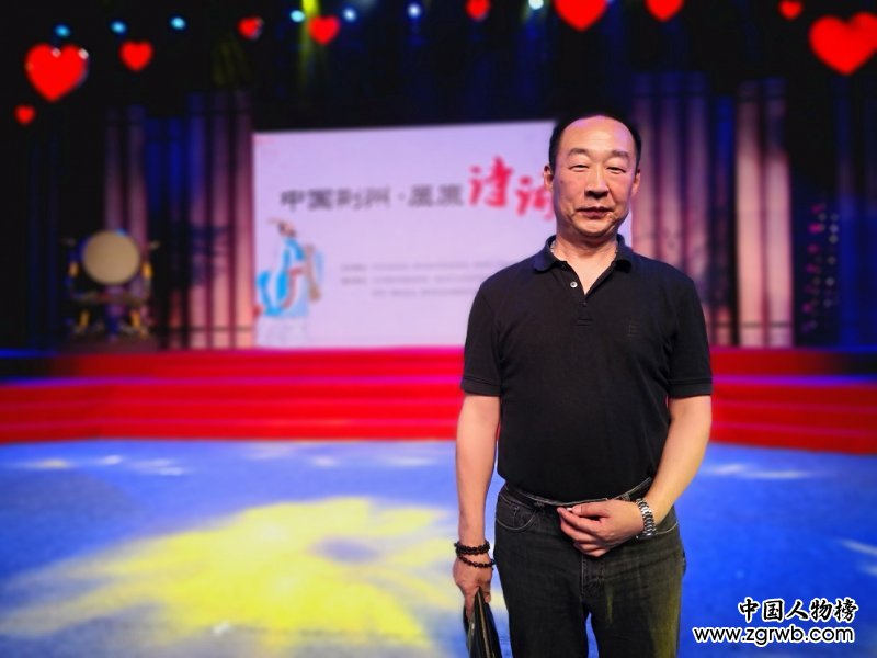 詩(shī)詞頌中華，丹心映山河——著名詩(shī)人,、攝影家孫兵先生風(fēng)采錄