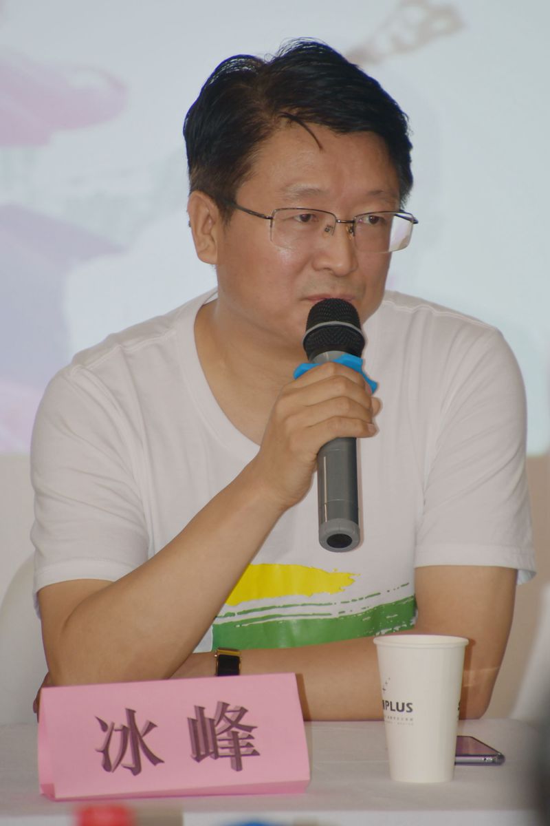 2018小說出版資助活動(dòng)征評(píng)揭曉 頒獎(jiǎng)式在京舉辦