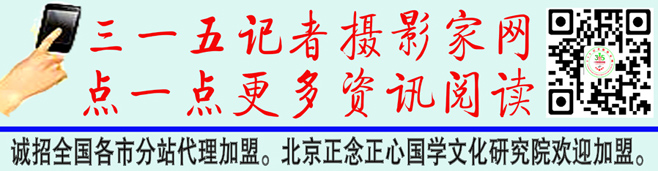 2018小說出版資助活動(dòng)征評(píng)揭曉 頒獎(jiǎng)式在京舉辦