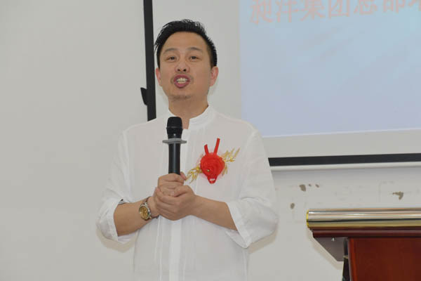 昶灃集團培訓基地揭牌慶典隆重舉行