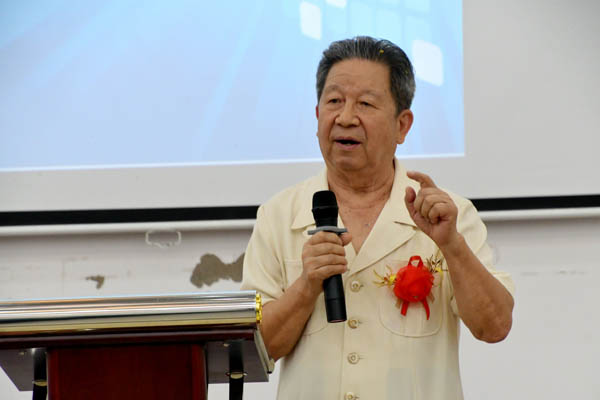 昶灃集團培訓基地揭牌慶典隆重舉行