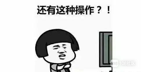 KTV唱著歌錢就沒了,！這個設(shè)備隔空就能盜取你的錢