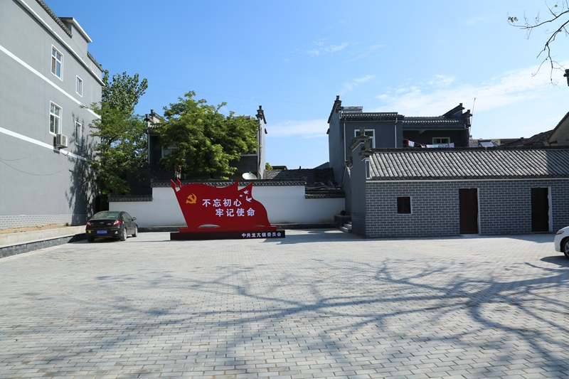  “讓美麗外化于形,，內(nèi)化于心”  ——龍亢鎮(zhèn)美麗鄉(xiāng)鎮(zhèn)事跡隨拍