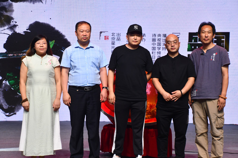 《國(guó)學(xué)盛典》新聞發(fā)布會(huì)在北京召開