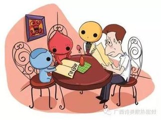 長(zhǎng)了張歐美臉就來教英語？其實(shí)三分之二都是假外教