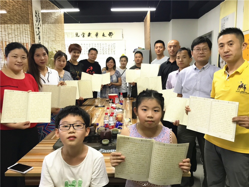 “品茗抄經(jīng),、暑你最靜”龘賢居8月月度活動(dòng)圓滿閉幕