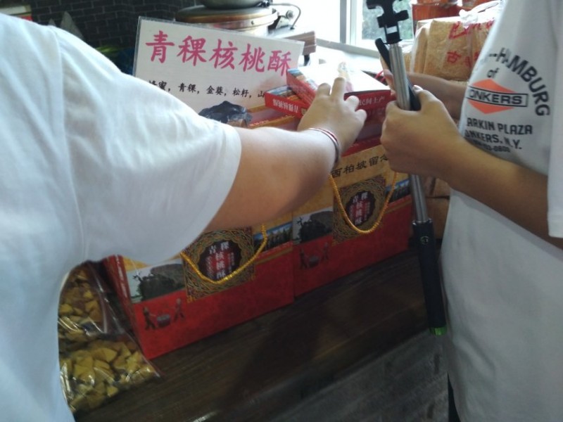 走進(jìn)西柏坡,！探索紅色旅游發(fā)展：大學(xué)生社會(huì)實(shí)踐