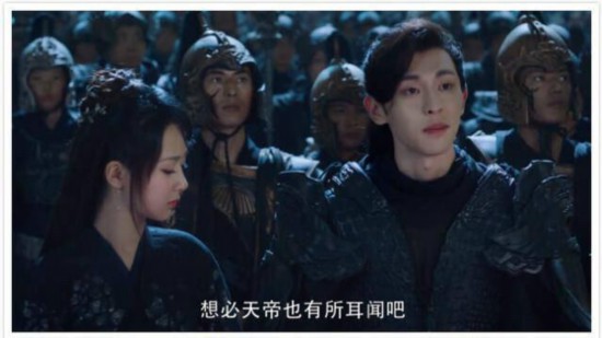 虐,！《香蜜沉沉》大結局 錦覓臨死說了5個字 鄧倫哭出雙眼皮