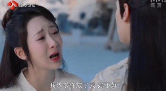 虐！《香蜜沉沉》大結局 錦覓臨死說了5個字 鄧倫哭出雙眼皮