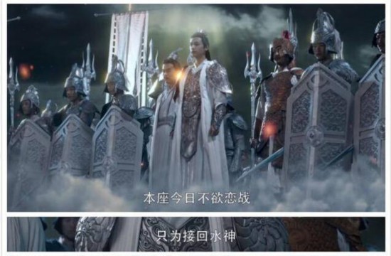 虐,！《香蜜沉沉》大結局 錦覓臨死說了5個字 鄧倫哭出雙眼皮