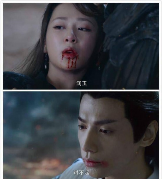 虐,！《香蜜沉沉》大結局 錦覓臨死說了5個字 鄧倫哭出雙眼皮