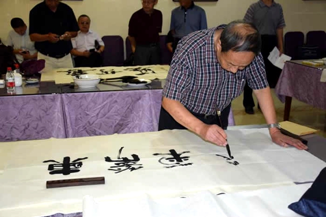 老警官書畫院啟航公安部活動(dòng)中心 警事文化掀開新篇章