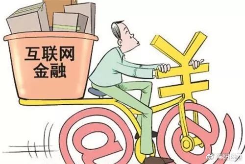 法院推卸責(zé)任不受理P2P糾紛,？法制日?qǐng)?bào)：系誤讀