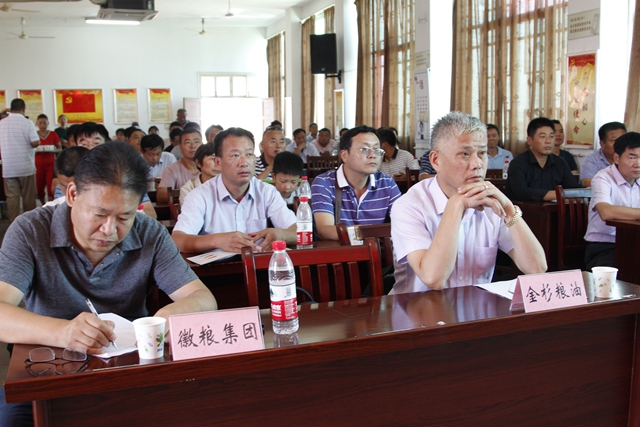 蚌埠市召開農(nóng)業(yè)種植業(yè)結(jié)構(gòu)調(diào)整現(xiàn)場會