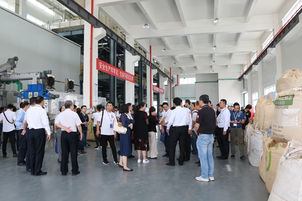 第五屆全國電鍍園區(qū)建設,、運營研討會在天津召開