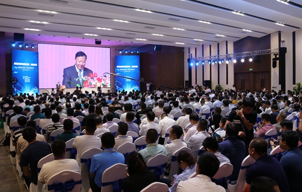 第五屆全國電鍍園區(qū)建設、運營研討會在天津召開