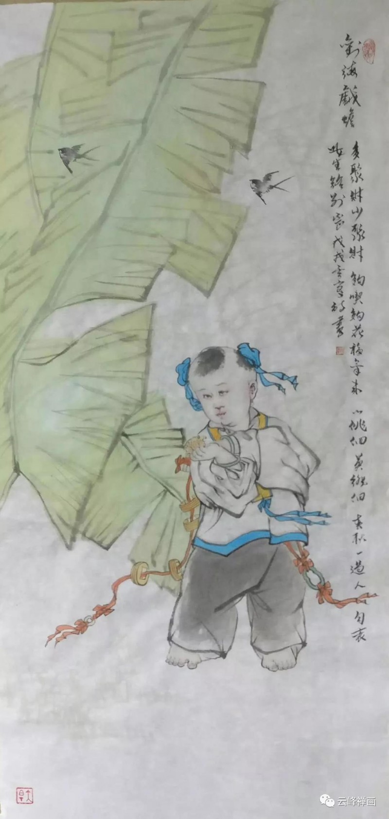 雲(yún)峰禪畫集 | 月滿明光又月缺,，不知心事留多久
