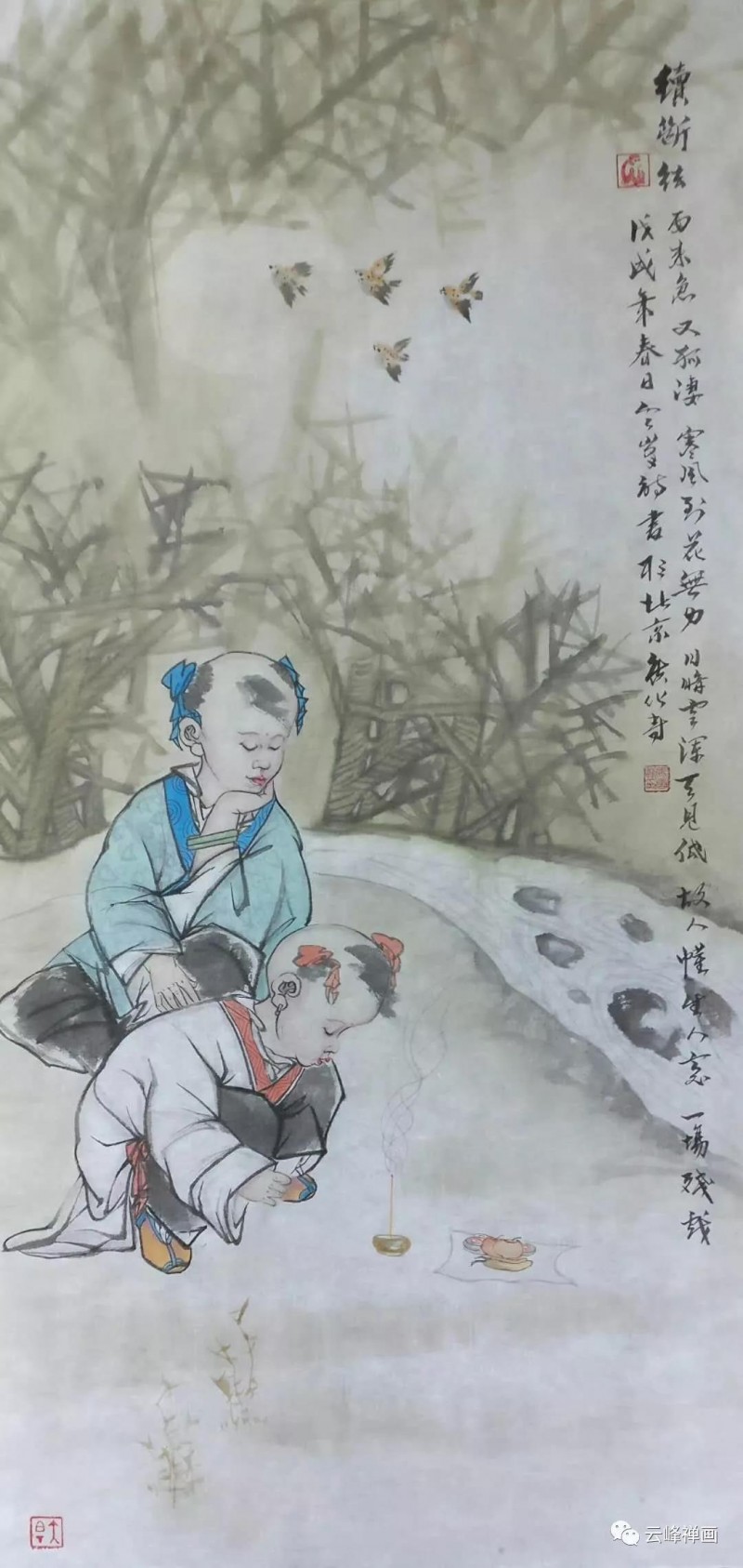 雲(yún)峰禪畫集 | 月滿明光又月缺,，不知心事留多久