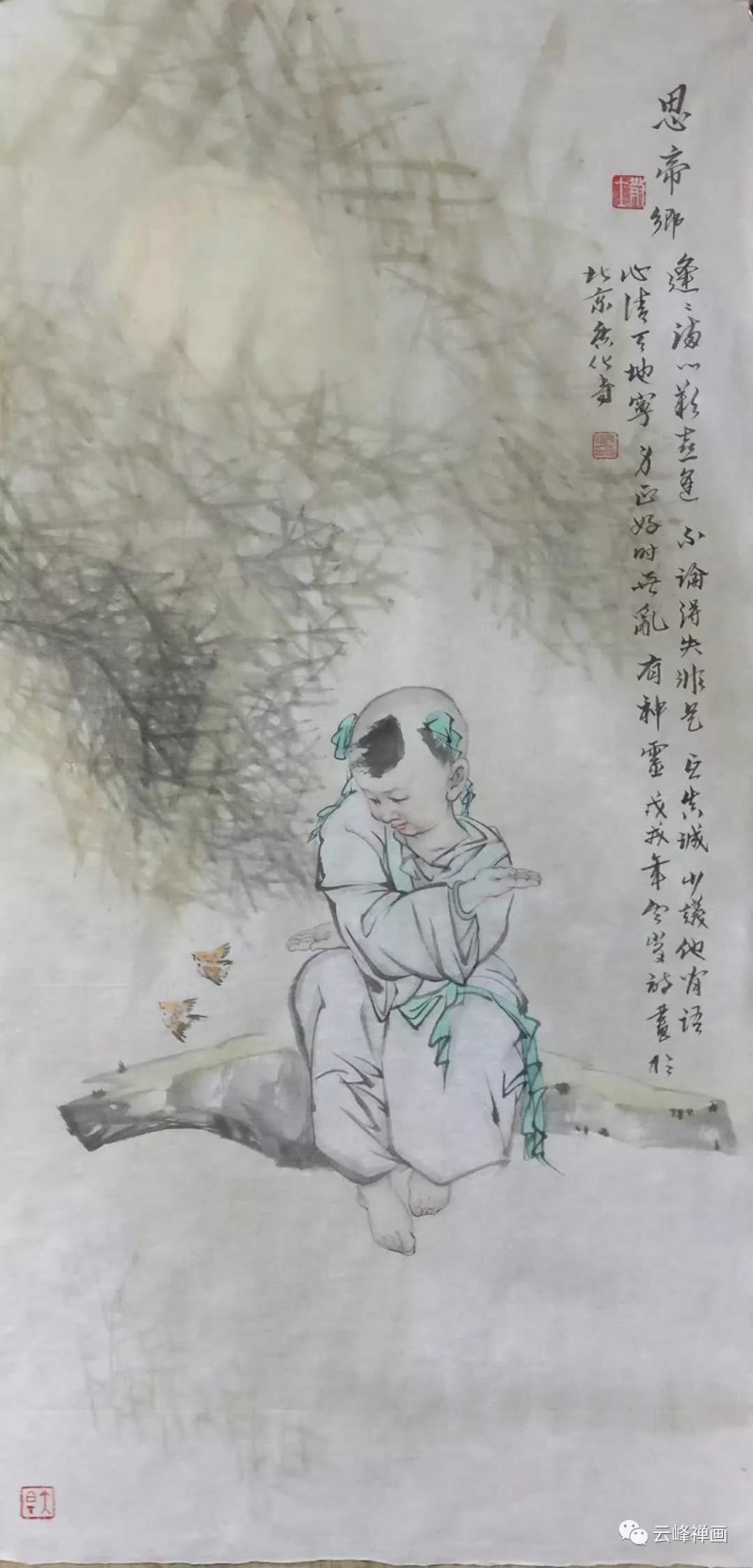 雲(yún)峰禪畫集 | 月滿明光又月缺,，不知心事留多久