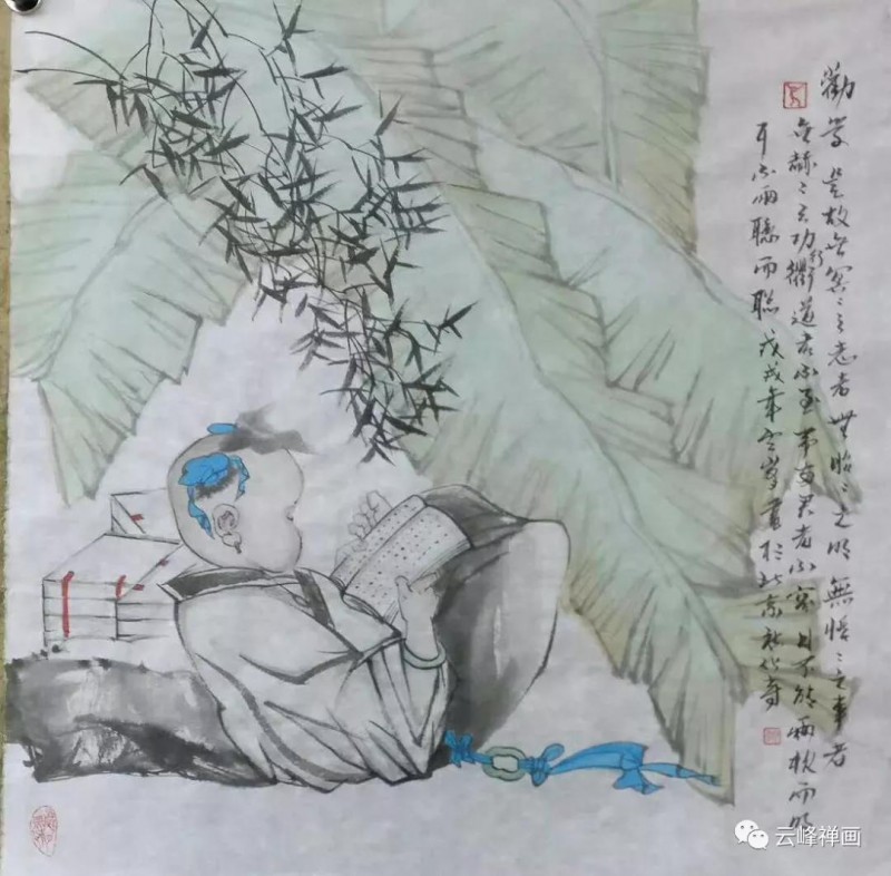 雲(yún)峰禪畫集 | 月滿明光又月缺,，不知心事留多久