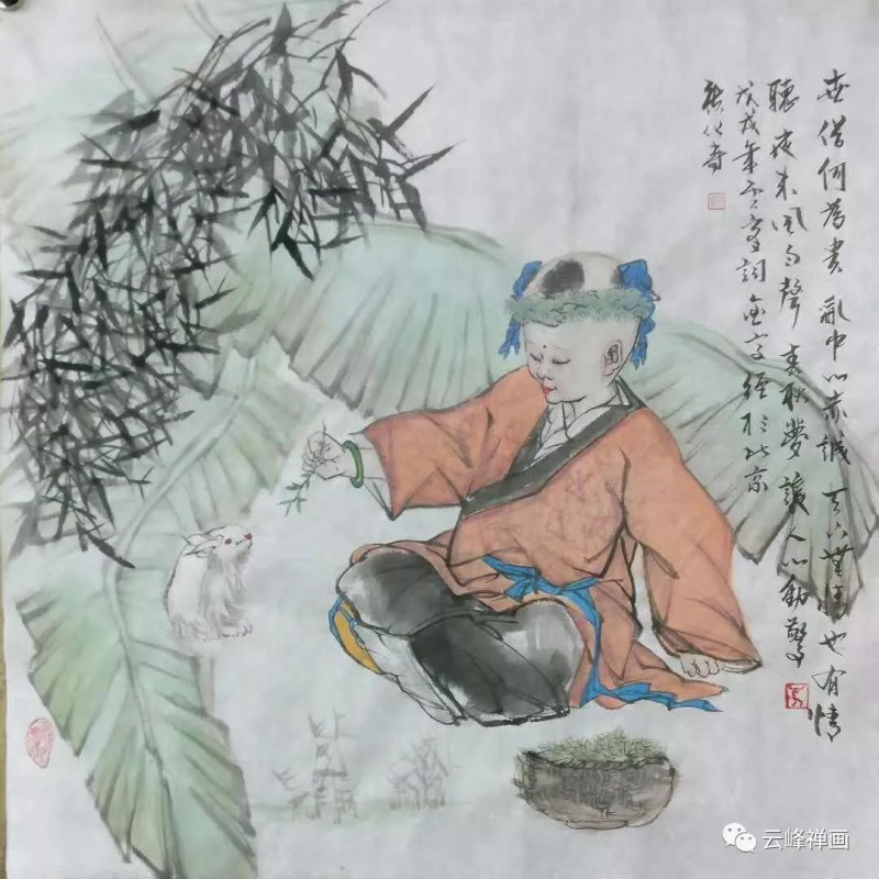 雲(yún)峰禪畫集 | 月滿明光又月缺,，不知心事留多久